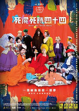 国产日韩欧美一区二区久久精品